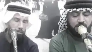 كومي يا دكتور // حمزه المسعودي / ميسر الحيالي 