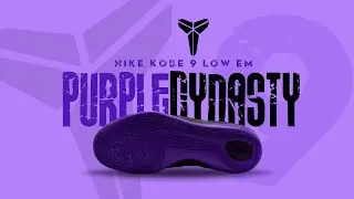 Nike Kobe 9 Low EM PURPLE DYNASTY 2026 &ndash; Обязательно к просмотру для ценителей кроссовок!