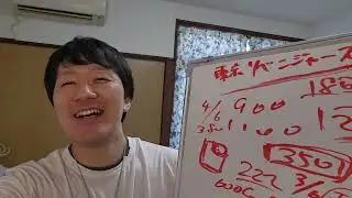 【超絶ハイエナ台？】東京リベンシャーズが熱い！