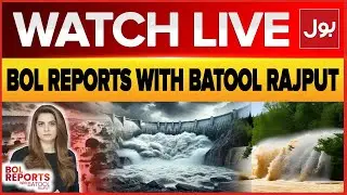 Live: BOL Reports With Batool Rajput | Pak Saudi Defence Agreement | Pakistan Saudi Relations | BOL