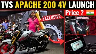 TVS Apache 200 4V 2025 Launched 😍🏍️ | Price💸|Game Changer Under ₹2 Lakh? 💥