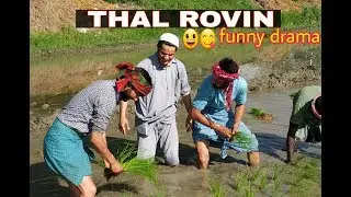 Thal Rovin |Zamindari|Kashmiri Drama|