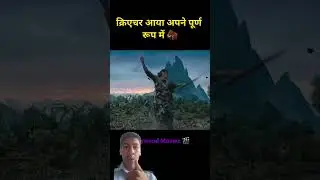 ladka na ninja samurai ko hara deya #movie #movieexplainedinhindi #horrorstories #amazingfacts #holl