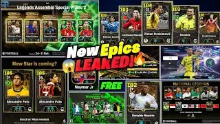 🚨 Big Update Thursday! Free ShowTime + Rewards in eFootball 2026 + New Campaign + Neymar Treasure