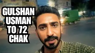 Rahim Yar Khan Travel Vlog | Journey from Gulshan Usman to 72 Chak