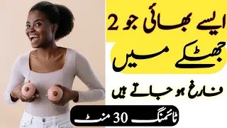 majoon raigmahi ajmal majoon regmahi price majoon raigmahi ke fayde majoon regmahi benefits