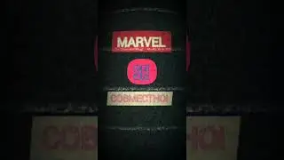 ПРЕМЬЕРА ПЕРВЫЙ TIZER TREILER Вселенная S.H 2024 coming soon...