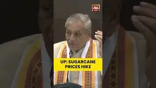UP Govt Hikes #sugarcane Prices by ₹30/Quintal for 2025&ndash;26 Season | #laxminarayan #uttarpradesh