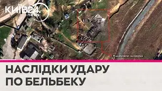 Удар по авіабазі &laquo;Бельбек&raquo; у Криму: з'явилися перші супутникові знімки