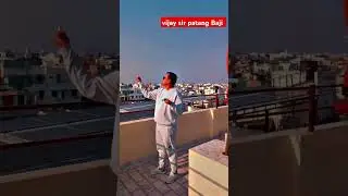 vijay sir patang Baji @SpringboardAcademyOnline @SpringboardClips @SpringboardFanClub #comedy