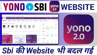 Веб-сайт Yono SBI 2.0 | Yono SBI Web 2.0 | Веб-сайт SBI также полностью изменился. Узнайте всю ис...