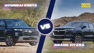 Creta против Grand Vitara: какой из них выбрать в 2025 году и почему? | Обзор #creta #grandvitara...