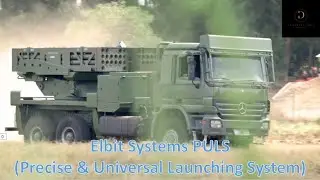 Elbit Systems PULS