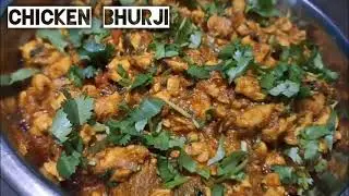 Chicken bhurji || how to make Chicken bhurji at home || @cookingTutorials742 
