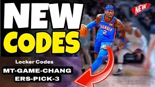 &laquo;КОДЫ ОТ ШКАФЧИКОВ NBA 2K26 🔓 | БЕСПЛАТНЫЕ VC + наборы MyTEAM (октябрь 2025 г.)&raquo;