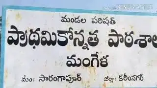 Mangela