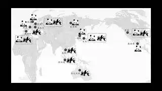 YouTube Speech - Panda Diplomacy