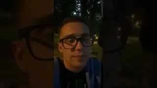 psychonaut