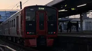黒崎駅に到着､若しくは､出発する列車達  貨物列車の通過ありだよ