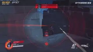 2019/02/14《Overwatch》Cheater：#1 Eff2ct (Aimbot)