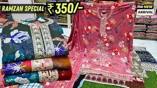 Boutique Style Dress Materials 😍Fancy Designer Suits MH Fashion Hyderabad