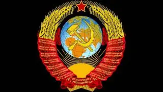 Предвоенная музыка (1932-1940) (Песни 775-1044)