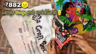 Chennaiல நான் வாங்கிய  கொஞ்ச Craft things/ New craft things review
