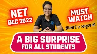 NTA UGC NET DEC 2022 | A Big Surprise for All Students | Must Watch