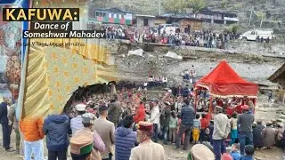 KAFUWA Phitari full video part 1.