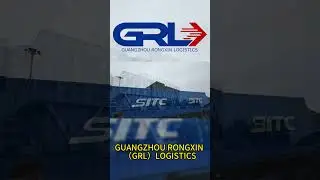 RongXin Shipping ---  Professional transportation services. #trailer #logistics #trucking #container