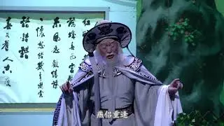 新艺剧坊呈现-《梦断香销四十年》第五场：再进沈园 - 黄伟坤，陈昤孜 合演