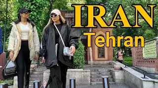 Тегеран 2022 / Прогулка по Персидскому саду / Персидский сад 1400