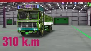 Bus simulator game 🚌 gameplay new version 2026
