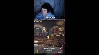 SHORTS PUBG MOBILE 🏆 METRO ROYALE С ПОДПИСЧИКАМИ 🏆 НОЖ БАБОЧКА В ПАБГ МОБАЙЛ МЕТРО