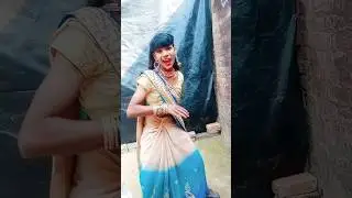 kamar kare lach lach lach🔥🔥🔥 #bhojpuri #dance #funny