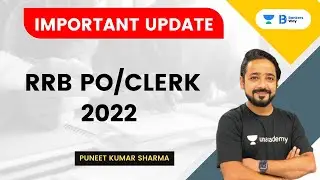 IBPS RRB PO/CLERK 2022 NOTIFICATION