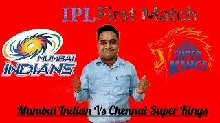 1st IPL-11 Match Before Cricket Masala 
