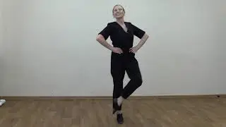 Урок 4.  Разучивание основных движений 
