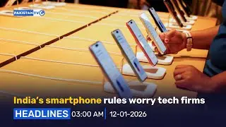 India&rsquo;s smartphone rules worry tech firms | PakistanTV