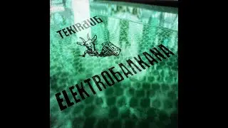 EleKtroBalKana - TekirDub