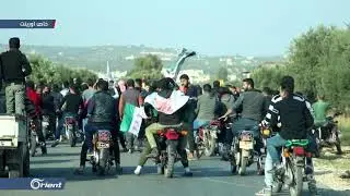 هيئة تحرير الشام تمنع وصول متظاهري إدلب إلى مدينة كفرتخاريم