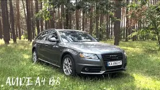 Audi A4 B8 Avant автомобіль для молодого діда.