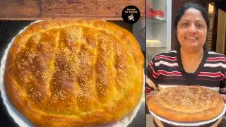 आज बनाई एक दम easy  लेकिन बहुत टेस्टी Turkish bread .........