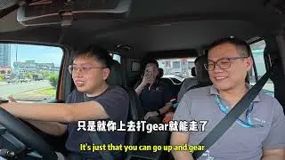 Susu&rsquo;s Episode 1 &ndash; Test Drive with Customer: iCAUR V23 🚗
