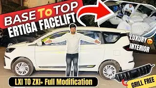 Maruti Suzuki Ertiga Genuine Accessories with Price | Ertiga 2025 base to top Modified