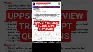 uppsc interview questions transcript decoded by gyan sir #uppcs #uppsc #upsc #pcs #gyansir #new