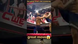 the great khali cwe wrestling academy ne practice #thegreatkhali #greatkhali #wrestling #cwe #shorts
