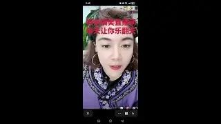 相亲节目现场