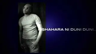 HIYO NDIYO (LYRICS) - PHILIP TUJU and the EWFX CHORUS