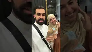 ❤️‍🔥وصال وعلي في المدينة المنورة صرفو الفلوس المغربية 👌💯